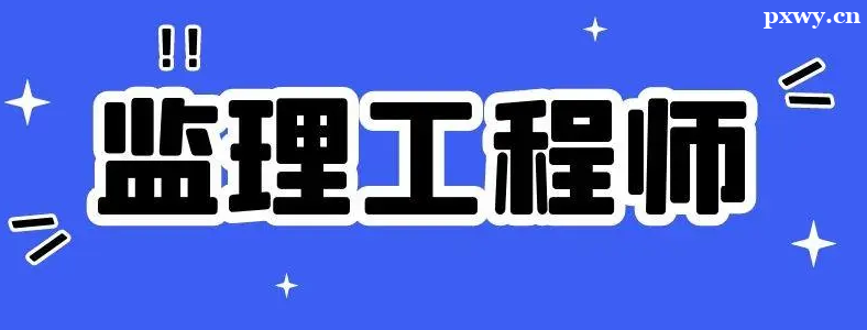 ��������ʦ����Ҫ������ʱ��