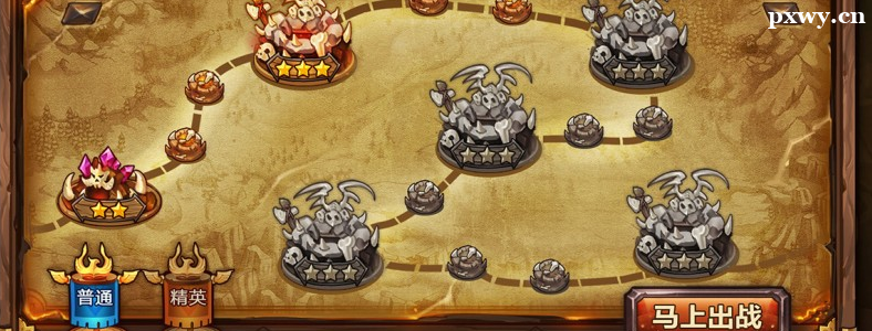 ��Ϸ��ƴ���ѧ��Ҫ���