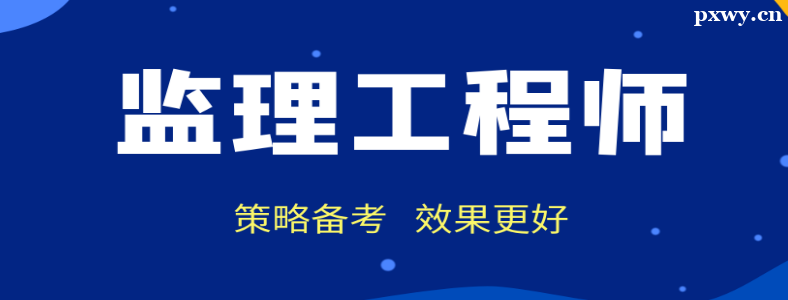 ��ѧרҵ�ܲ��ܱ�����������ʦ