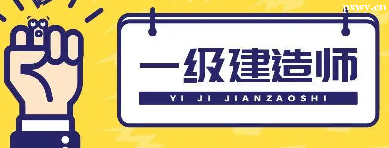 һ��������һ�������ĸ���