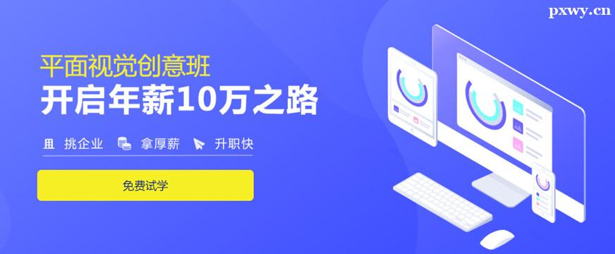 ƽ�������ѵ��