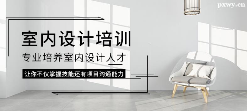 ��ɽ���������ʦ��Ҫʲô����