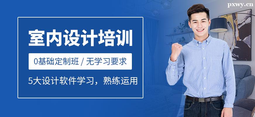 ��ɽ���������ѵ��ѧ��һ�����Ǯ��