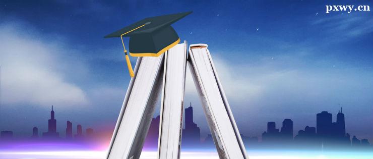 ������ѵ����ô�Ŷ���