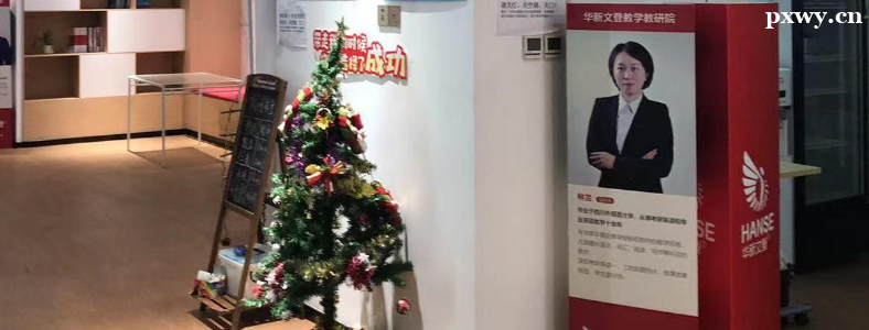 �ɶ������ĵǿ�����ѵѧУ��ô��