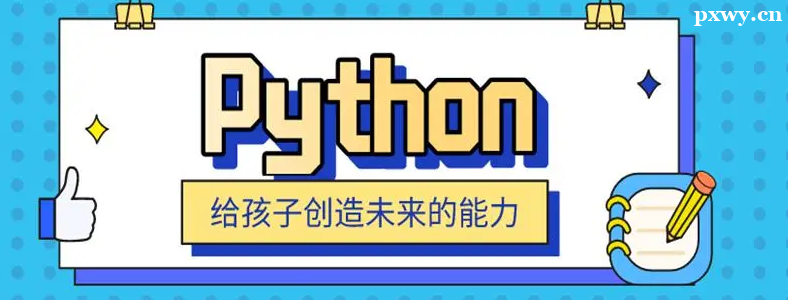 �ٶ�ѧPython���������