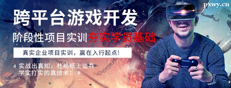 �ൺ��Ϸ������ѵ���ļҺ�