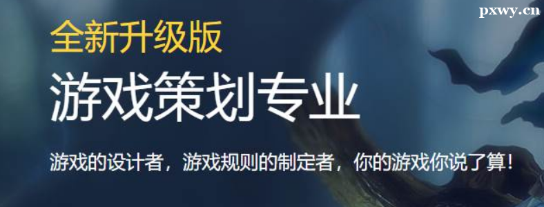 �ൺ��Ϸ������ѵ���ļҺ�