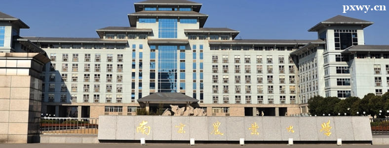 ������Դ��������ѧУ�Ƽ�