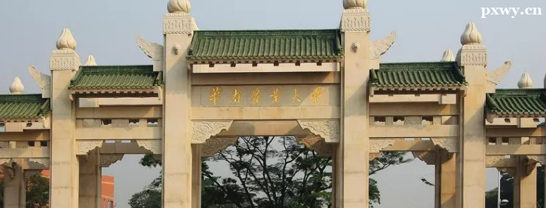 ����ũҵ��ѧũ�־��ù������п�Ŀ