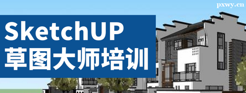 SU��ͼ��ʦ��������ź�ѧ��