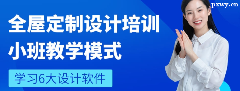 ��ɽȫ�ݶ��������ѵ�����Ǯ