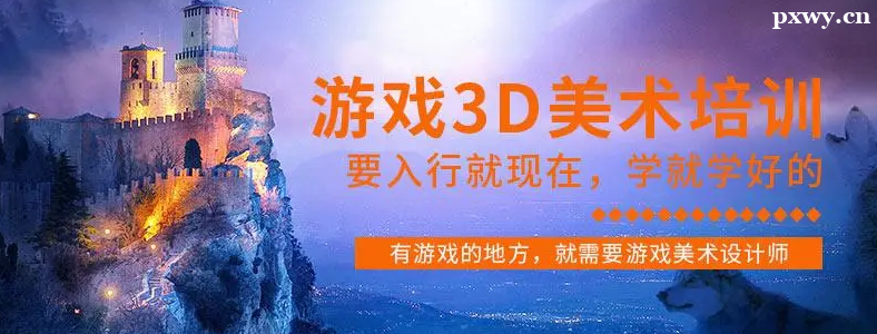 ����3Dmax������ѵ���ļҺ�