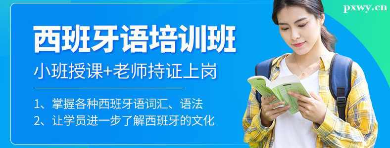 �Ϻ�����������ѵ������ôѡ��