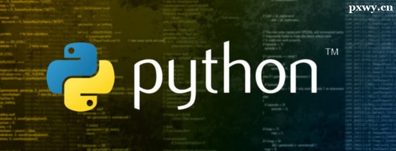 Python���õĿ�����������Щ