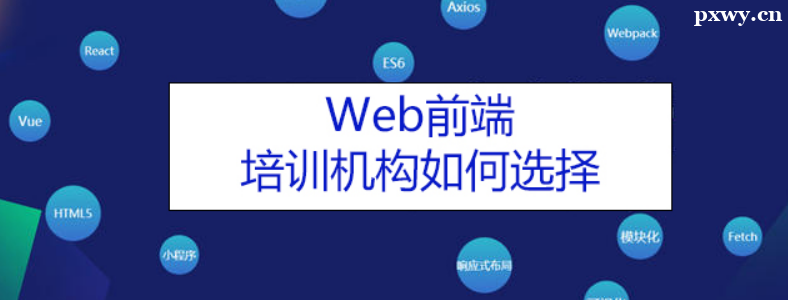 webǰ����ѵ�����ĸ���