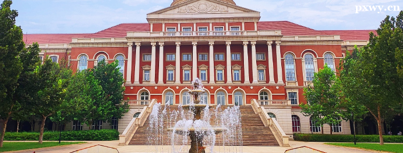 ��������Ϣְҵ����ѧԺ2023����࿼��������ְ��ҵ���³�