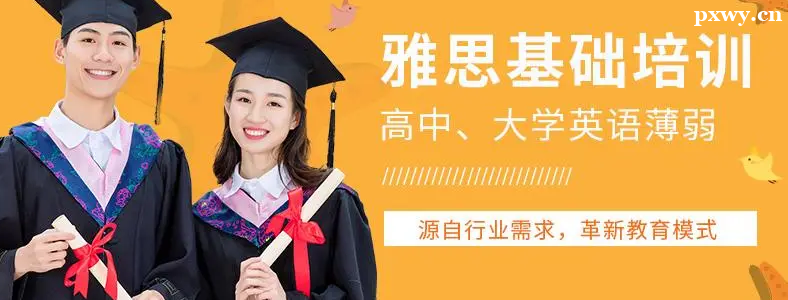 ��˼����������ôѡ