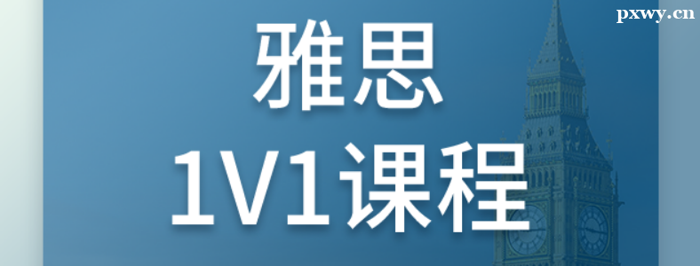 ��˼һ��һ��ѵѧ�Ѷ���Ǯ