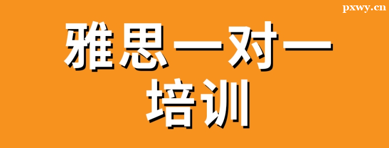 ��˼һ��һ�γ�Ч���ò���