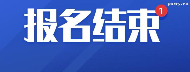 2024���ҹ���Ա���Ա�������