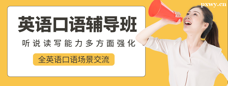 �μ�Ӣ����︨����ĺô���ʲô