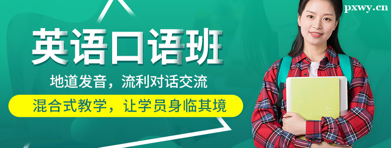 �μ�Ӣ����︨����ĺô���ʲô