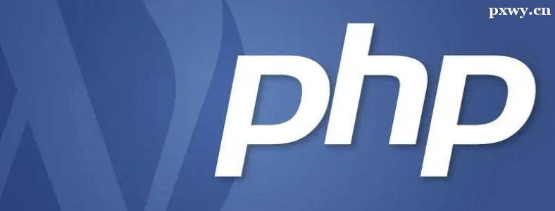 PHP��ѵ�ļһ�����