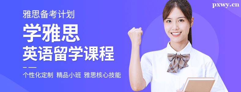 ��Щ���ʺ�����˼��ѵ��