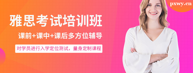 ��Щ���ʺ�����˼��ѵ��