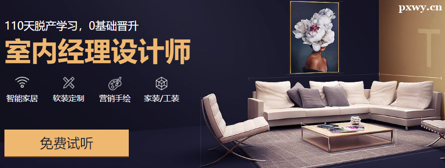 ����ɽ��ѧȫ�ݶ������ʦҪѧ���