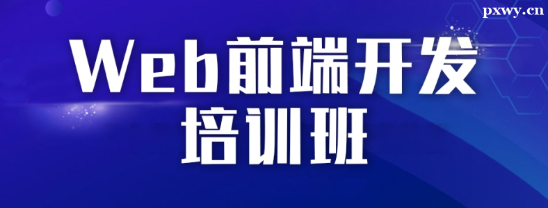 Webǰ�˺�ѧ����ҪӢ����