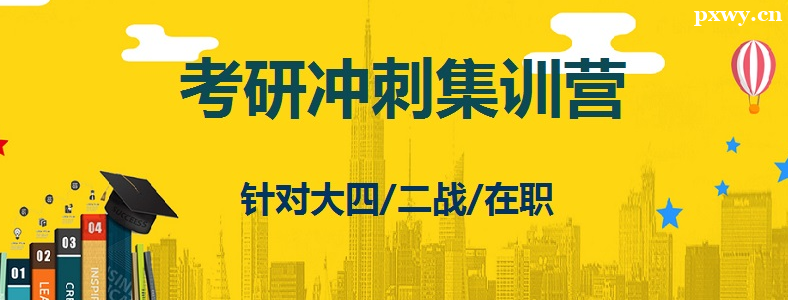 �μӿ��и���������ʲô�ô�