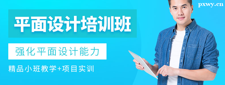 ƽ�����ʦ�ٳ���ѵ�γ̿�����