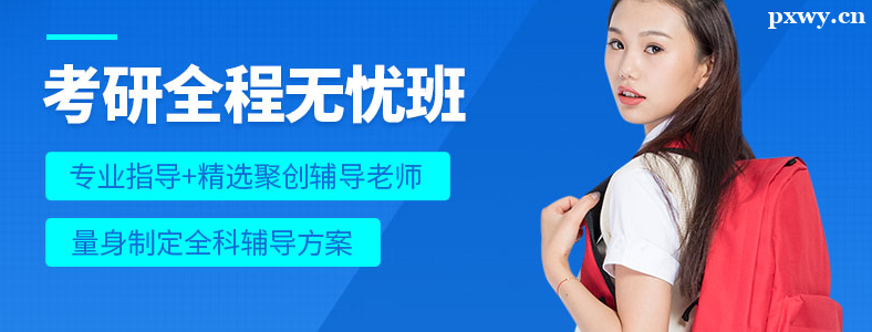 ���и��������ĸ��ȽϺ�