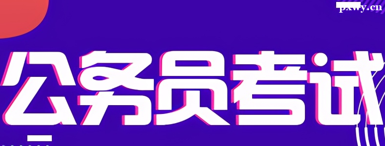 ����Ա���������в����ͼ����⼼��