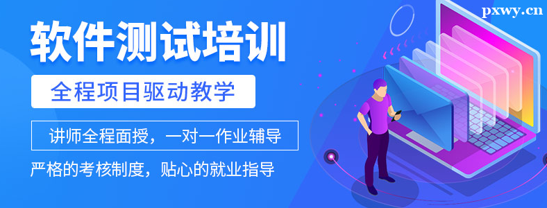 ��������Ҫ��Ҫȥ�μ���ѵ