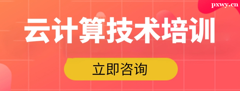 �Ƽ�����ѵ֮�����ҵ�������