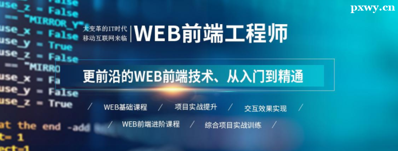 Webǰ�˿�������ʦ��λҪ������Щ