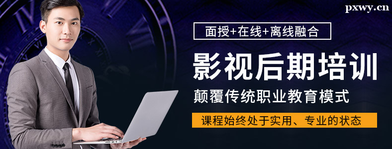 ����Ӱ�Ӻ�����ѵ����ôѡ