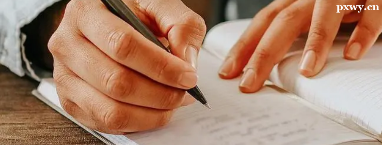 ��˼������д�����Ļ���С����