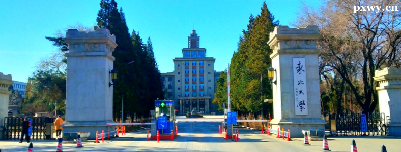 ����������е���ӹ��̿���ԺУ����Щ