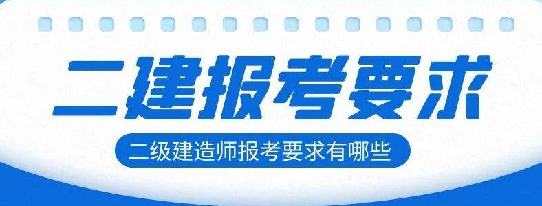 ��ҩ��ҩרҵ���Կ���������ʦ��