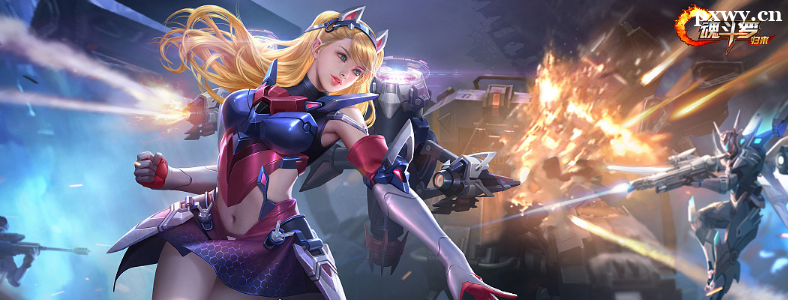 ��Ϸ������ҵ����ǰ��