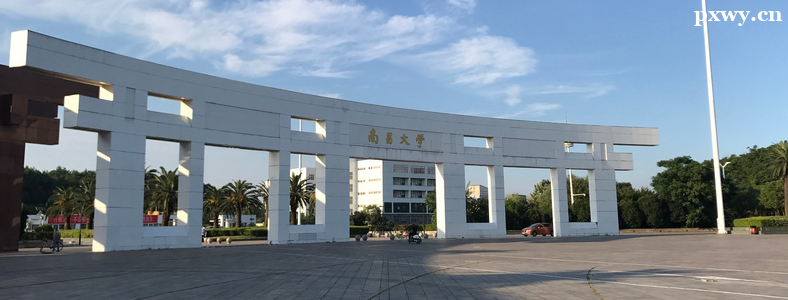 Ӧ��ͳ��ѧ����ԺУ�Ƽ���������Щ