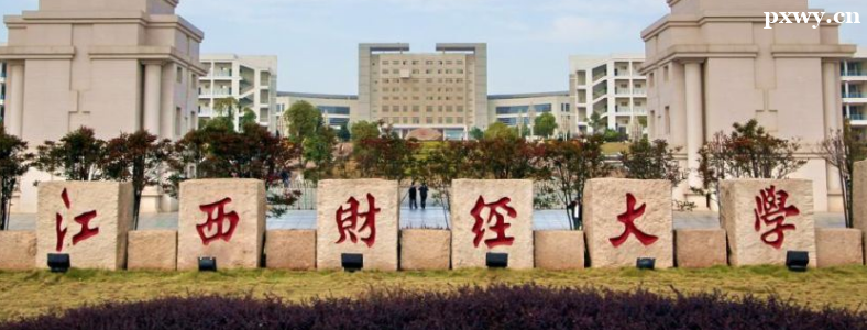 Ӧ��ͳ��ѧ����ԺУ�Ƽ���������Щ