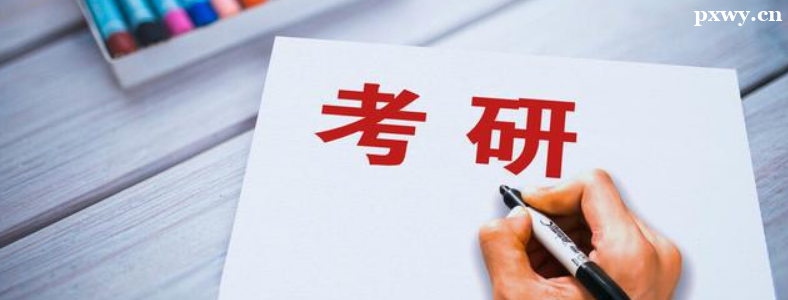 ��ְ������Ҫ������λͬ����