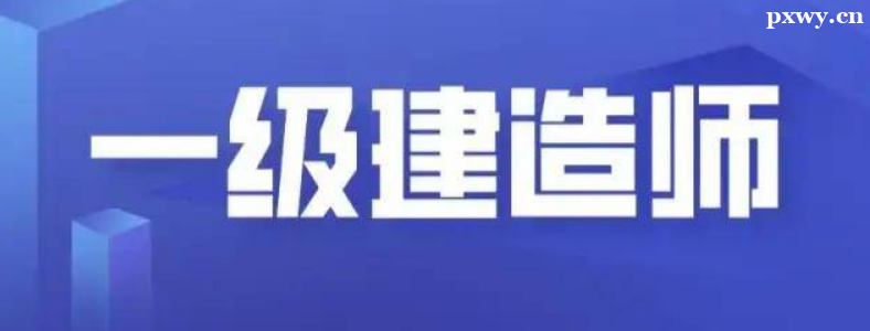 2023��һ������ʦ�������ʡ��