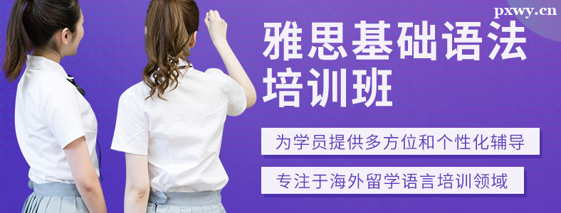 ʯ��ׯ��˼ѧϰ�����ѡ