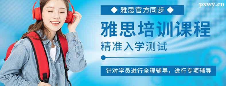 ʯ��ׯ��˼ѧϰ�����ѡ